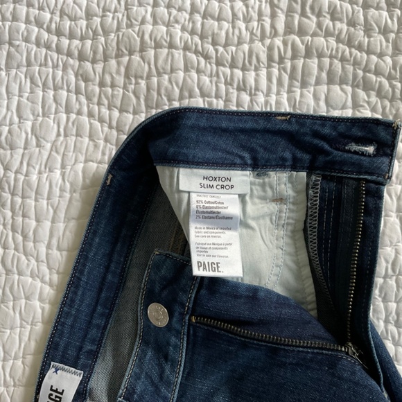 Paige Hoxton Slim Crop - Picture 5 of 8